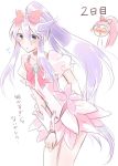  blush cosplay cure_blossom cure_blossom_(cosplay) cure_moonlight hanasaki_tsubomi heartcatch_precure! magical_girl oimo pink_hair ponytail precure purple_hair skirt tsukikage_yuri 