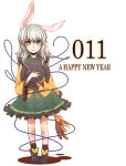  2011 animal_ears bunny_ears green_eyes hat hat_removed hat_ribbon headwear_removed heart kemonomimi_mode komeiji_koishi long_hair new_year ribbon silver_hair skirt solo stuffed_animal stuffed_toy touhou urita_(vivivinicol) 