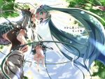  aqua_eyes aqua_hair backlighting bare_shoulders boots cloud clouds hatsune_miku headphones jewelry kantoku_(style) long_hair necklace open_mouth piromizu skirt sky solo thigh-highs thighhighs tree twintails very_long_hair vocaloid 