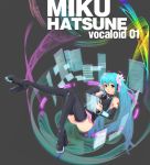  aqua_eyes aqua_hair boots detached_sleeves hatsune_miku headset high_heel_boots high_heels highres holographic_interface holographic_monitor long_hair necktie s&#039;ty s'ty shoes solo thigh-highs thigh_boots thighhighs twintails very_long_hair vocaloid 