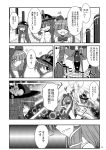  bow collar comic dress food frills front_ponytail fruit hair_bow hair_ribbon hat hat_bow hinanawi_tenshi kagiyama_hina kochiya_sanae leash long_hair monochrome nagae_iku nude peach ribbon shawl touhou translated translation_request 