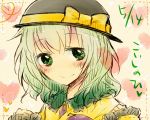  blush bow frills green_eyes green_hair hat heart kiya_ei komeiji_koishi short_hair smile solo touhou 
