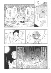  bloomers boots charin child comic forest hair_bobbles hair_ornament hat highres kawashiro_nitori monochrome nature night short_hair sitting smile touhou translated translation_request twintails wince 