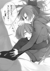  bed magical_girl mahou_shoujo_madoka_magica miki_sayaka monochrome multiple_girls ponytail sakura_kyouko short_hair sleeping translated translation_request yuri 