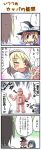  alice_margatroid blonde_hair blue_hair blush bow braid comic hair_bobbles hair_bow hair_ornament hairband hat kawashiro_nitori kirisame_marisa morogami_ryou multiple_girls short_hair smile touhou translated translation_request twintails witch witch_hat yellow_eyes 