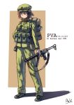  bad_id china copyright_request gun hat military military_uniform pps solo uniform weapon 