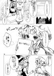  ama-tou blush book braid closed_eyes comic crescent eyes_closed hat house kirisame_marisa monochrome multiple_girls patchouli_knowledge smile touhou translation_request witch_hat 