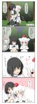  animal_ears black_hair book comic detached_sleeves hat highres holding_another's_tail inubashiri_momiji red_eyes rokugatsu_t shameimaru_aya tail tail_grab tokin_hat touhou translated translation_request white_hair wolf_ears wolf_tail 