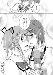  blush comic food hair_ornament hair_ribbon hairclip hzk ice_cream kaname_madoka mahou_shoujo_madoka_magica miki_sayaka monochrome multiple_girls ribbon school_uniform short_hair short_twintails translated translation_request twintails yuri 