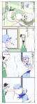  4koma alternate_costume anger_vein blanket blue_eyes bow bowtie comic eating flat_gaze ghost hair_bow hat highres konpaku_youmu konpaku_youmu_(ghost) long_image multiple_girls myon pink_hair rokugatsu_t saigyouji_yuyuko silver_hair tall_image touhou translated translation_request triangular_headpiece 