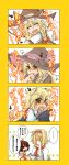 4koma alice_margatroid animal_ears black_dress blonde_hair blush bow braid brown_dress capelet comic detached_sleeves dog_ears dog_tail dress ear_twitch ears_down face glasses glasses_removed hair_bow hair_tubes hairband hakurei_reimu hat highres kemonomimi_mode kirisame_marisa miko multiple_girls nose_pinch open_mouth posing red_dress smile sy0610 tail tears touhou translated translation_request yuuta_(monochrome) 