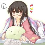  ? bad_id bespectacled black_hair blush brown_eyes comic efe face glasses houraisan_kaguya open_mouth pajamas pillow plush_toy solo stuffed_animal stuffed_bunny stuffed_toy surprised touhou 