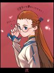  1girl adjusting_glasses blue_eyes braid breasts brown_hair character_request commentary_request forehead french_braid g-room_honten glasses hair_ribbon ribbon semi-rimless_glasses solo sparkle the_key_of_avalon under-rim_glasses uniform 
