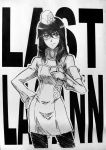  glasses hand_on_hip hat hips kinon monochrome official_art pantyhose pointing scan solo tengen_toppa_gurren-lagann tengen_toppa_gurren_lagann uniform 