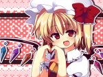  ascot bad_hands bad_id blonde_hair blush bow dress fang flandre_scarlet hair_bow hat heart heart_hands looking_at_viewer matatabi_maru open_mouth polka_dot poorly_drawn red_eyes short_hair side_ponytail smile solo the_embodiment_of_scarlet_devil touhou wings 