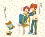  3boys brown_hair drinking headband inazuma_eleven inazuma_eleven_(series) inazuma_eleven_go juice_box matsukaze_tenma minamisawa_atsushi multiple_boys nishizono_shinsuke open_mouth purple_hair sandwich short_hair track_suit translated translation_request 