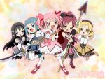  akemi_homura bad_id beret black_hair blonde_hair blue_eyes blue_hair bow child drill_hair fujino_miyabi gloves hair_ribbon hairband hat jumping kaname_madoka magical_girl mahou_shoujo_madoka_magica miki_sayaka multiple_girls ojamajo_doremi pantyhose parody pink_eyes pink_hair polearm purple_eyes red_eyes red_hair redhead ribbon sakura_kyouko shoes short_hair smile spear style_parody sword thigh-highs thighhighs tomoe_mami twintails violet_eyes weapon yellow_eyes 