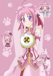  animal_ears dog_days dog_ears flying_disc frisbee highres millhiore_f_biscotti pink_hair tail 