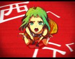 aqua_eyes from_above goggles goggles_around_neck green_hair gumi open_mouth short_hair solo vocaloid yumeno 