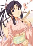  black_eyes black_hair face fan haruka_(sister_princess) japanese_clothes kimono long_hair mizugame ponytail sister_princess solo 