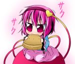  blush chibi cracker eating hairband ichimi komeiji_satori minigirl pink_eyes pink_hair sitting solo third_eye touhou 