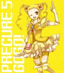  bad_id bike_shorts blonde_hair brooch butterfly buzz cure_lemonade curly_hair double_bun dress earrings flower gloves happy jewelry kasugano_urara long_hair magical_girl precure red_rose rose shorts_under_skirt solo thigh-highs thighhighs title_drop twintails wink yellow yellow_background yellow_dress yellow_eyes yellow_legwear yes!_precure_5 