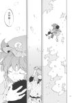  charin child closed_eyes comic eyes_closed hair_bobbles hair_ornament highres hug kawashiro_nitori monochrome smile touhou translated twintails water 