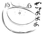  close-up crumbs eyeball ichimi kneeling komeiji_satori monochrome sketch solo third_eye touhou translated translation_request 