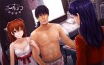  catherine_(game) choker cosplay dress kaji_ryoji kaji_ryouji katsuragi_misato mitsuishi_kotono neon_genesis_evangelion okazun parody seiyuu_connection seiyuu_joke soryu_asuka_langley souryuu_asuka_langley underwear yamadera_koichi yamadera_kouichi 