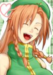  bare_shoulders braid closed_eyes fang hat heart hong_meiling long_hair mossari_poteto open_mouth red_eyes red_hair redhead smile solo star touhou twin_braids 