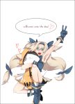  alternate_color armpits blazblue blonde_hair character_doll engrish green_eyes jubei_(blazblue) long_hair low-tied_long_hair platinum_the_trinity plush quad_tails ranguage symbol-shaped_pupils two_side_up v very_long_hair 