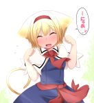  aki_(akikaze_asparagus) alice_margatroid animal_ears blonde_hair blue_dress blush capelet cat_ears cat_pose cat_tail closed_eyes dress fang hairband kemonomimi_mode necktie open_mouth paw_pose posing solo tail touhou translated translation_request 
