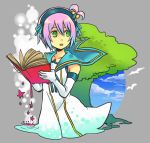  :o book dress gloves gradient_hair green_eyes hairband kanonno_earhart multicolored_hair open_mouth pink_hair sailor_collar shirou_(vista) short_hair side_ponytail solo star tales_of_(series) tales_of_the_world_radiant_mythology_2 white_gloves 