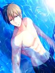  1boy abs brown_hair floating free! fumino_mikoto green_eyes muscle short_hair solo tachibana_makoto topless water 