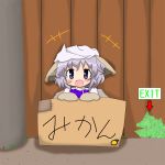  animal_ears blush box chibi dog_ears fang fence girl_in_a_box hat hole in_container kagu8 letty_whiterock open_mouth purple_eyes purple_hair short_hair sign solo touhou violet_eyes 