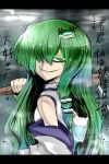  detached_sleeves green_eyes green_hair grin kochiya_sanae long_hair mizuga smile touhou translation_request 