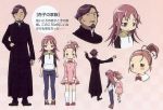  2girls age_difference beard bow dress family father_and_daughter hair_bow hair_ornament kyouko&#039;s_sister_(madoka_magica) kyouko's_sister_(madoka_magica) long_hair mahou_shoujo_madoka_magica multiple_girls official_art pants ponytail priest red_hair redhead sakura_kyouko sakura_momo short_hair siblings sisters young 