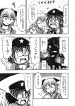  2girls comic fang hidefu_kitayan kasodani_kyouko miyako_yoshika monochrome multiple_girls o_o ofuda outstretched_arms touhou translated translation_request zombie_pose 