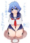  1girl blue_eyes blue_hair breasts huge_breasts inaka_keikou school_uniform seiza serafuku short_hair simple_background sitting skirt thighs translation_request white_background 