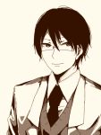  bad_id black_hair formal glasses itoshiki_mikoto labcoat male monochrome necktie portrait sayonara_zetsubou_sensei simple_background smile solo tegaki 