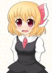  arms_behind_back b.leaf black_dress blonde_hair blush chibi dress drooling hair_ribbon highres red_eyes ribbon rumia solo the_embodiment_of_scarlet_devil touhou wavy_mouth youkai 