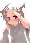 :o animal_ears backlighting blush bust detached_sleeves face forehead inubashiri_momiji leaning_forward looking_at_viewer no_hat no_headwear red_eyes short_hair simple_background solo tera_zip touhou white_hair wolf_ears 
