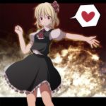  ascot black_dress blonde_hair dress grin hair_ribbon heart highres letterboxed outstretched_hand red_eyes ribbon rumia s-syogo short_hair smile smirk solo spoken_heart the_embodiment_of_scarlet_devil touhou youkai 