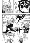  :&gt; bow chibi comic fork giving_up_the_ghost glasses hidefu_kitayan hijiri_byakuren houjuu_nue glasses monochrome morichika_rinnosuke multiple_girls o_o solid_circle_eyes tears touhou translated wings 