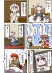 annoyed apron aqua_eyes bat_wings bear bed black_wings blanket blue_eyes blue_hair child closed_eyes comic cup dress_shirt dressing eyes_closed fang hat hong_meiling izayoi_sakuya kanosawa long_hair maid multiple_girls open_mouth pillow playing_games playstation_portable psp red_eyes red_hair redhead remilia_scarlet shirt short_hair silver_hair teacup touhou translated translation_request wavy_mouth window wings young 