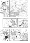  bowl charin cloud clouds comic drowning gloves hands hat highres kawashiro_nitori monochrome mountain river running tank_top touhou translated twintails undressing 