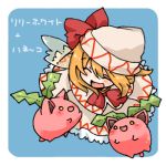  1girl :d blush bow closed_eyes fairy hat hoppip lily_white lowres open_mouth pokemon pokemon_(creature) ribbon smile takamura touhou translated wings 