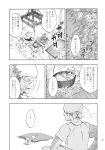  charin check_translation cigarette comic cooking highres leaf leaf_on_head monochrome old_man partially_translated pot short_hair smile smoke tea touhou translation_request 