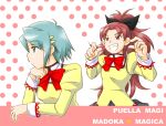  agari33 blush long_hair mahou_shoujo_madoka_magica miki_sayaka multiple_girls ponytail sakura_kyouko school_uniform short_hair 