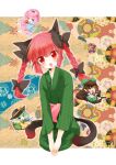  animal_ears asa_no_ha_(pattern) braid brown_eyes brown_hair cat_ears cat_tail chibi green_eyes green_hair japanese_clothes kaenbyou_rin komeiji_koishi komeiji_satori mao_(alepricos) multiple_girls pink_eyes pink_hair red_eyes red_hair redhead reiuji_utsuho seigaiha sitting subterranean_animism tail touhou twin_braids twintails 